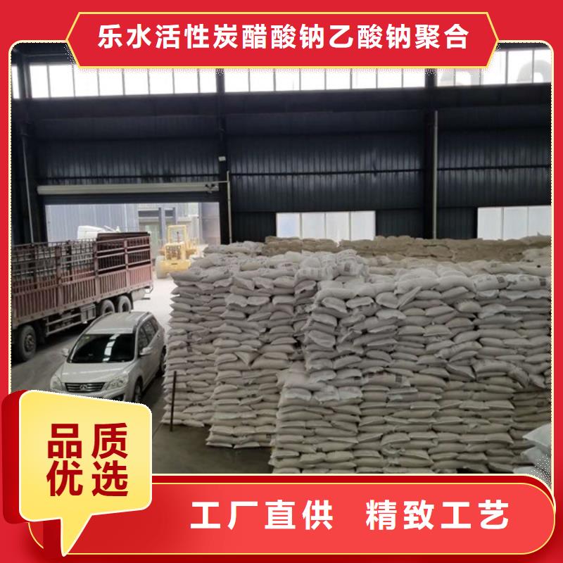 供应粉末聚合硫酸铁-现货充足有保障