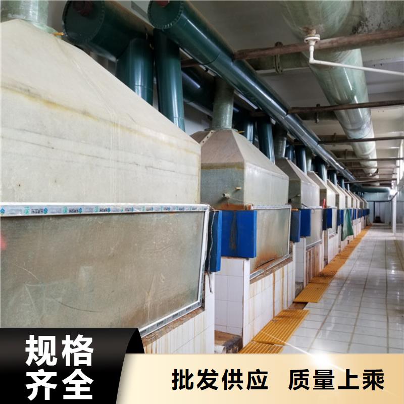 喷雾聚合硫酸铁促销等你来