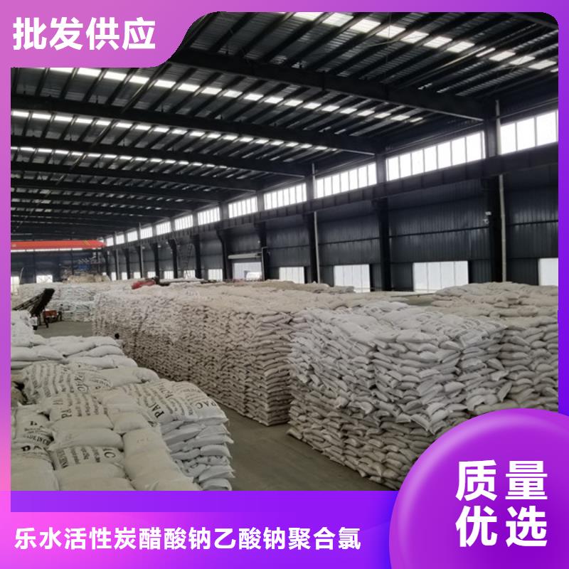 聚合硫酸铁纤维球滤料一站式服务
