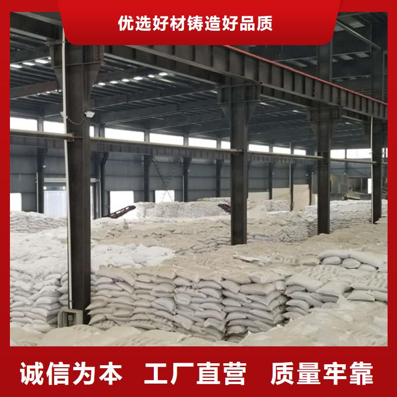 固体聚合硫酸铁厂家-做工精细