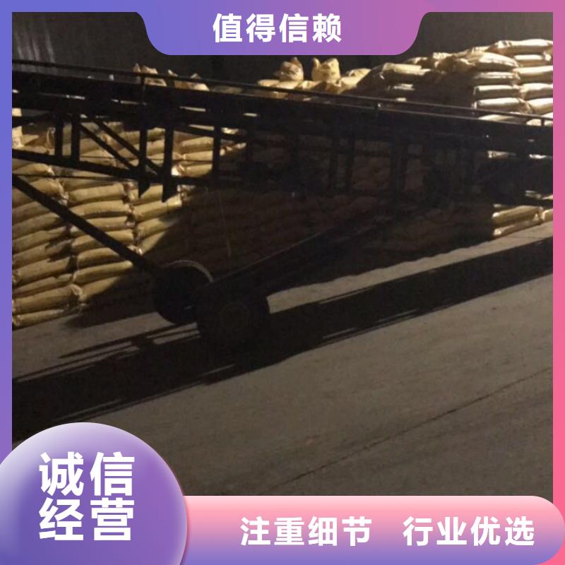 供应除磷剂聚合硫酸铁【无中间商】