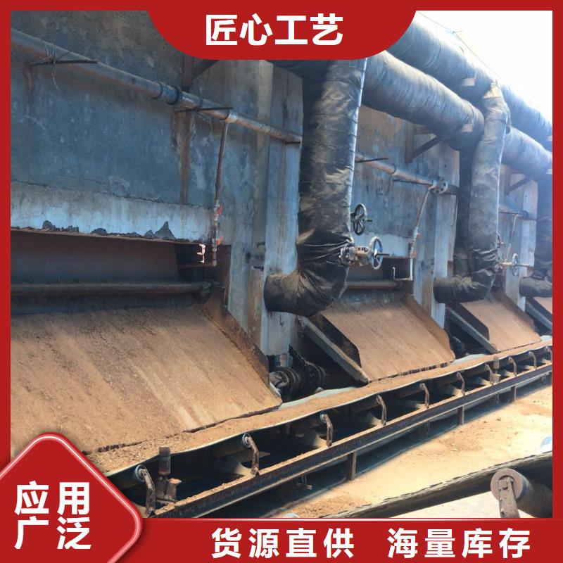 【聚合硫酸铁】聚丙烯酰胺支持非标定制