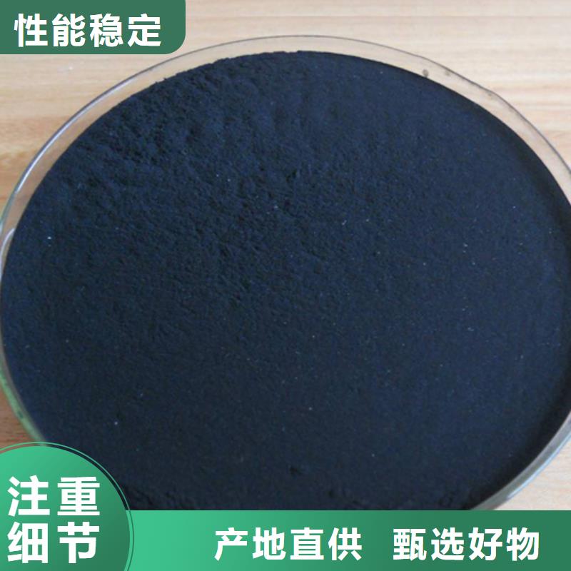 58%醋酸钠乐水【聚合硫酸铁】橡胶接头产品实拍
