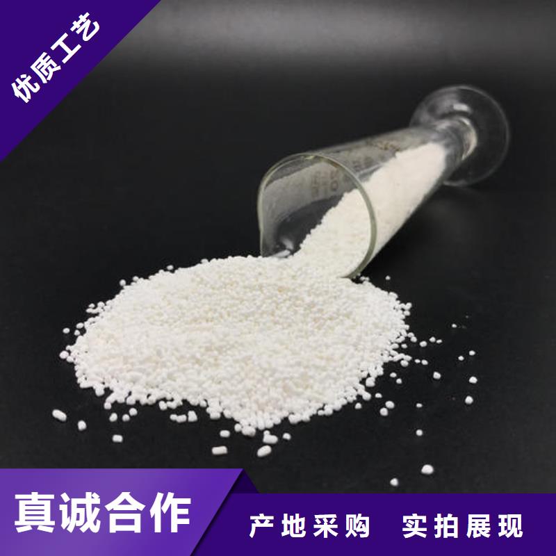 喷雾聚合硫酸铁大量现货随时发货