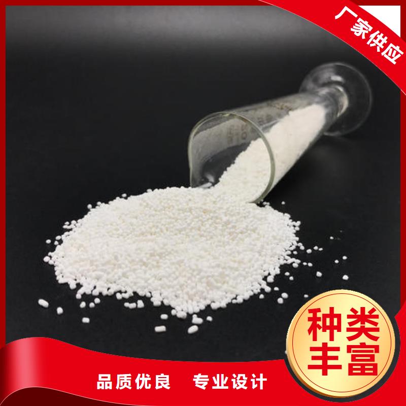 喷雾聚合硫酸铁实力商家