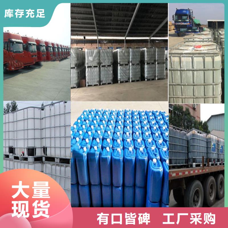 ：结晶醋酸钠供应商