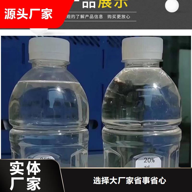 实力雄厚的三水醋酸钠加工厂家