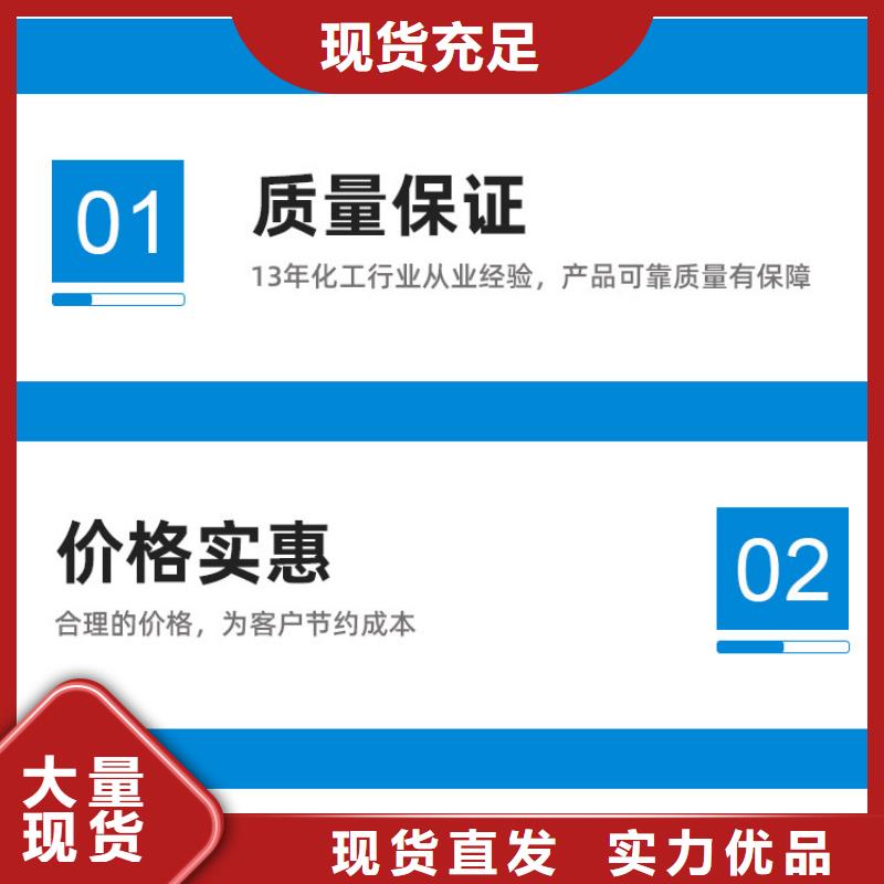 醋酸钠,伸缩接头拥有核心技术优势