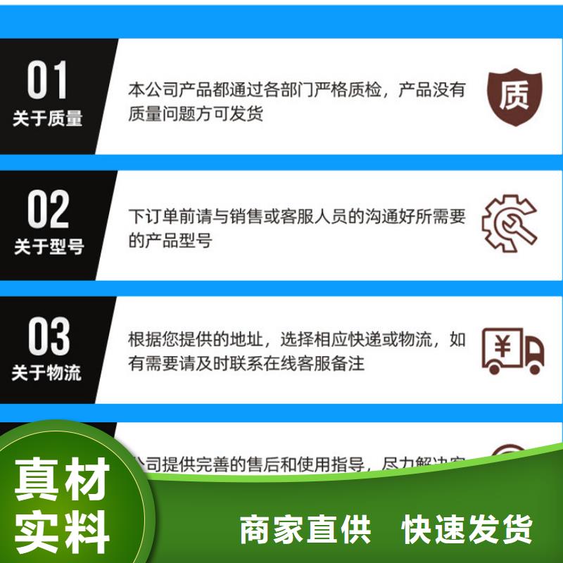 醋酸钠_柔性/刚性防水套管支持货到付清