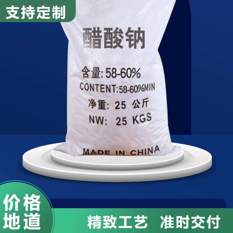 醋酸钠金属/非金属补偿器本地配送