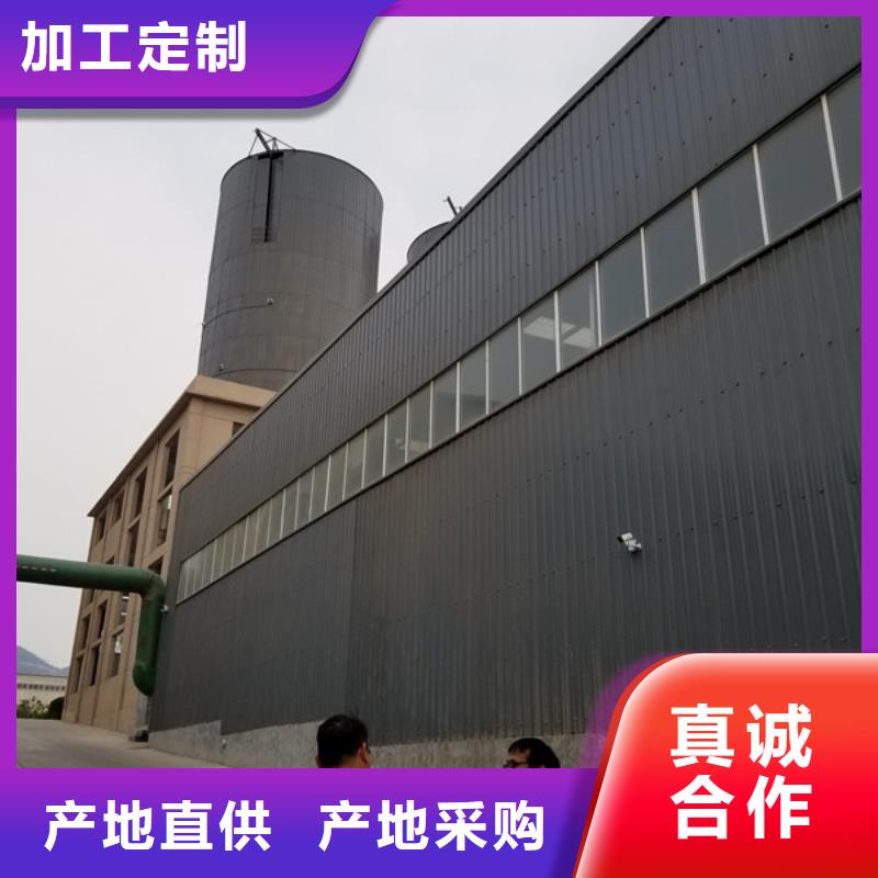 醋酸钠乙酸钠现货销售