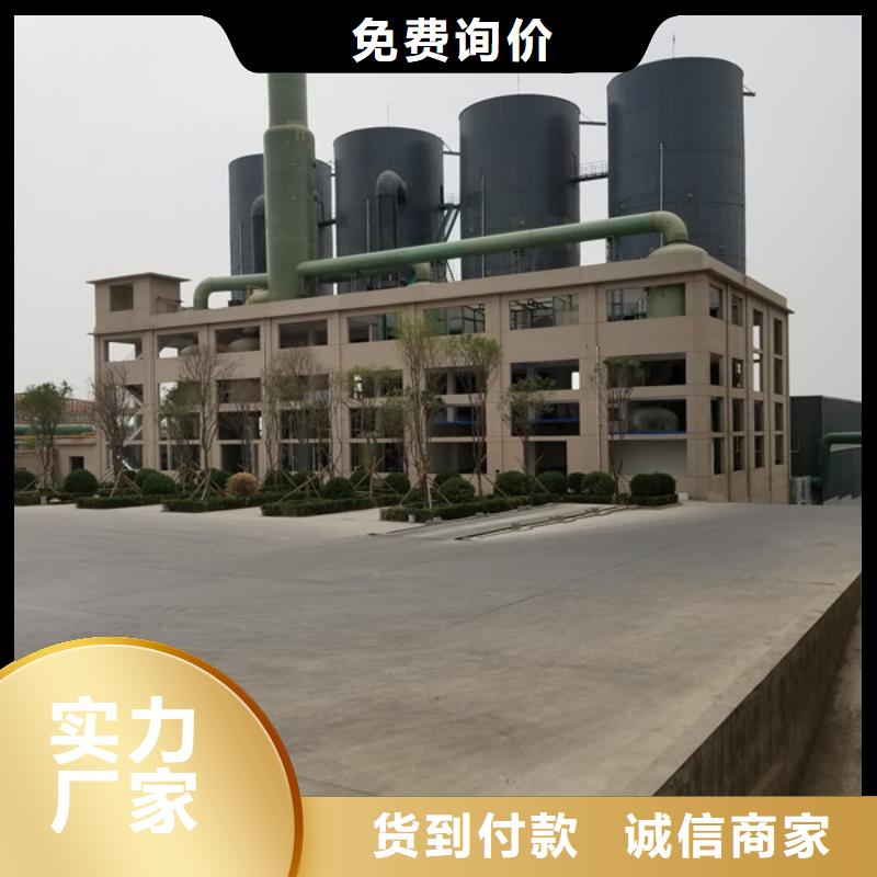 的结晶醋酸钠生产厂家