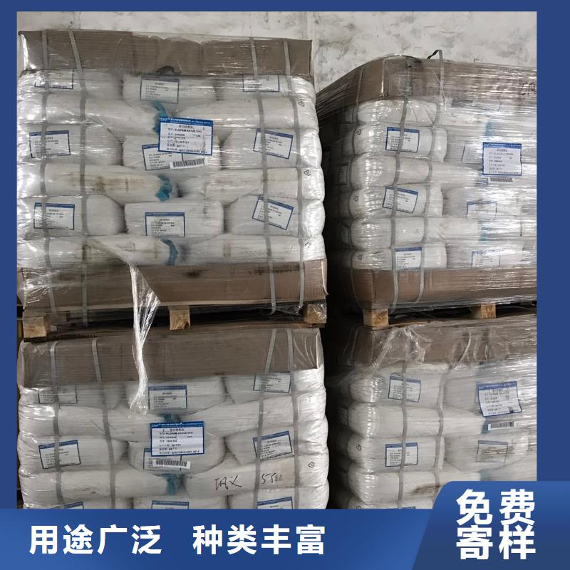 醋酸钠_柔性/刚性防水套管支持货到付清