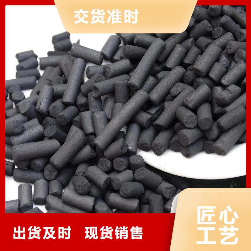 醋酸钠椰壳炭质检合格出厂