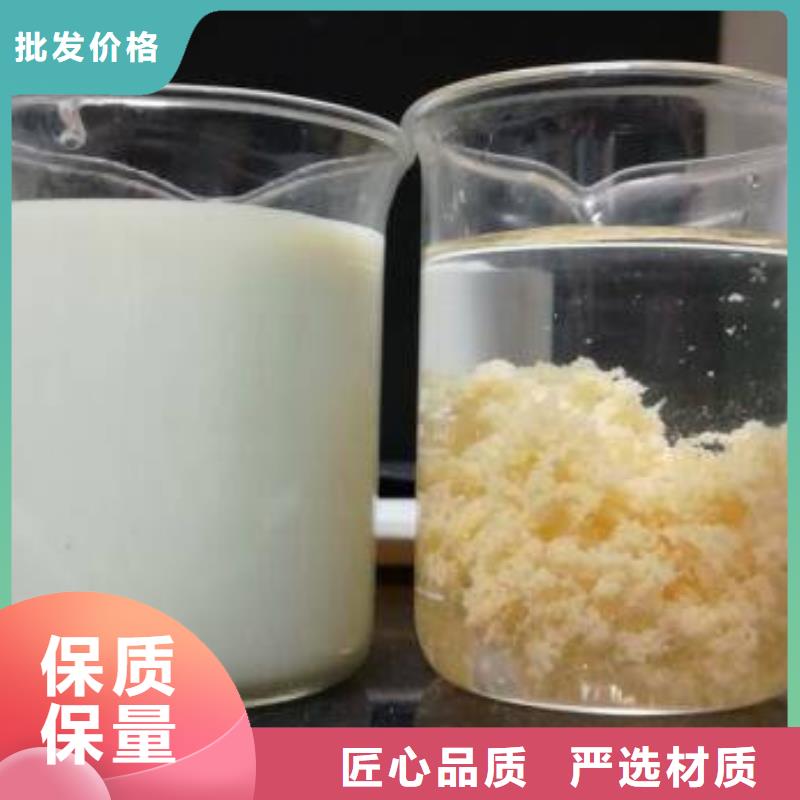 结晶醋酸钠实体厂家