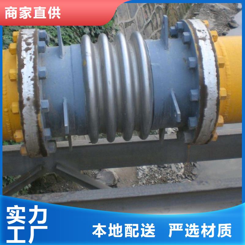 SSLW型伸缩接头厂家供货