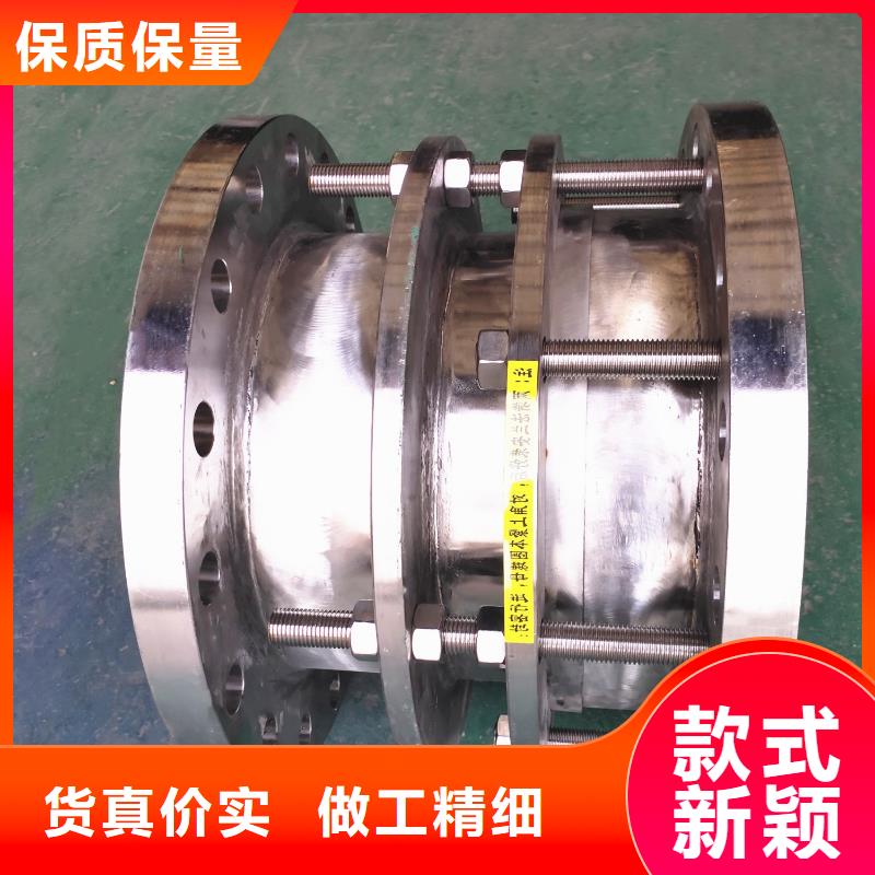 SSQ-3型伸缩接头-按需定制