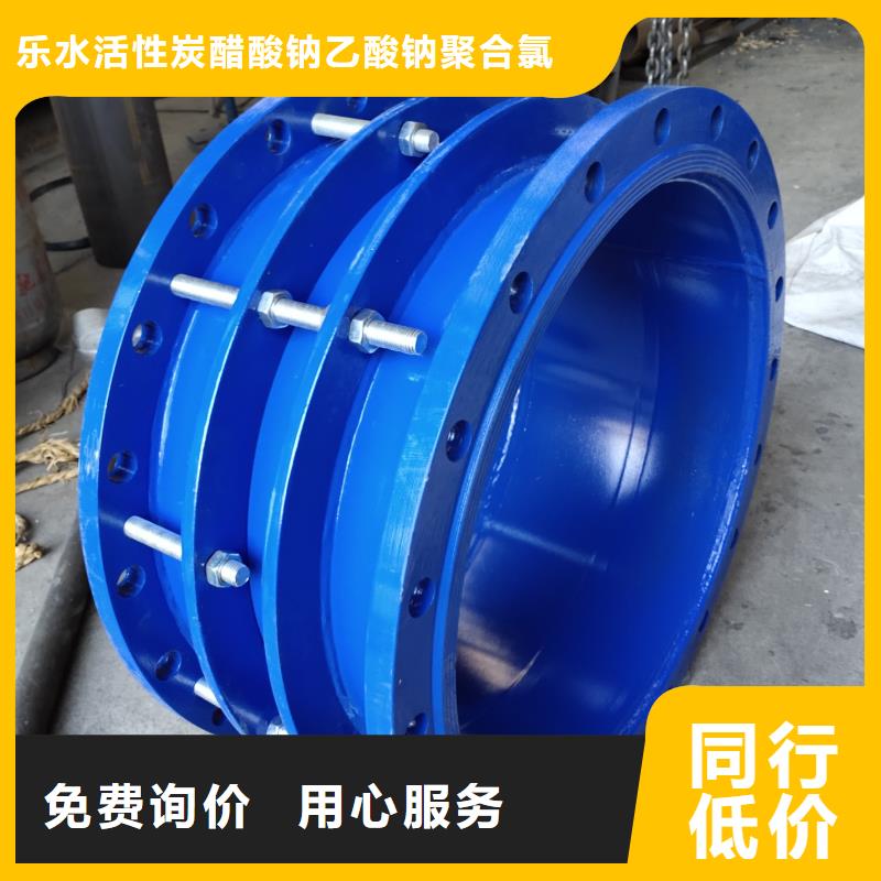 订购AY压盖式伸缩接头