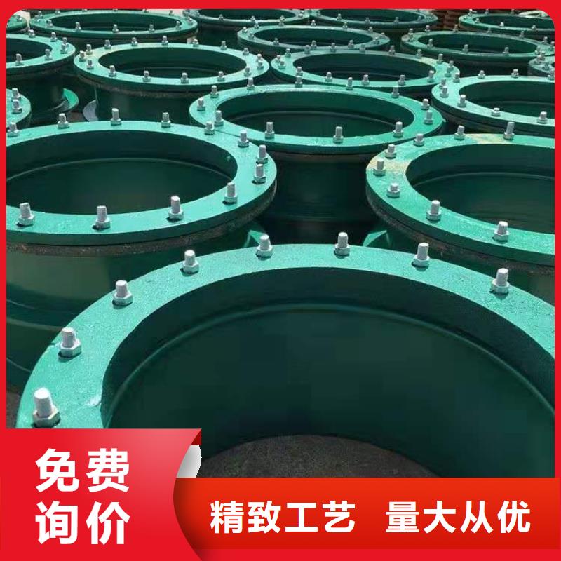 防水套管,氯化亚铁行业优选