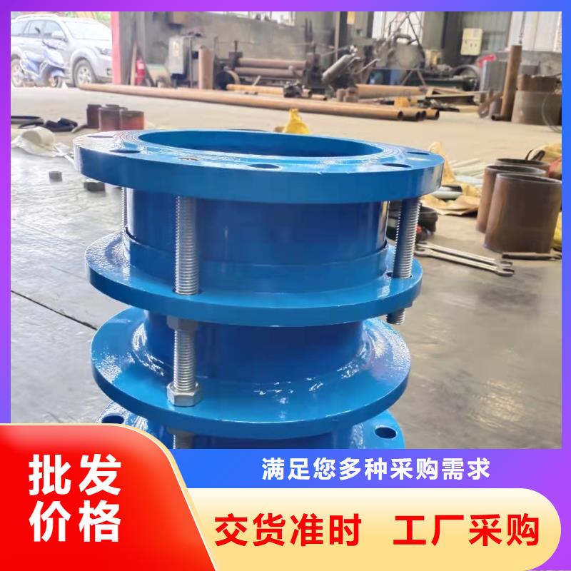加长型防水套管大企业