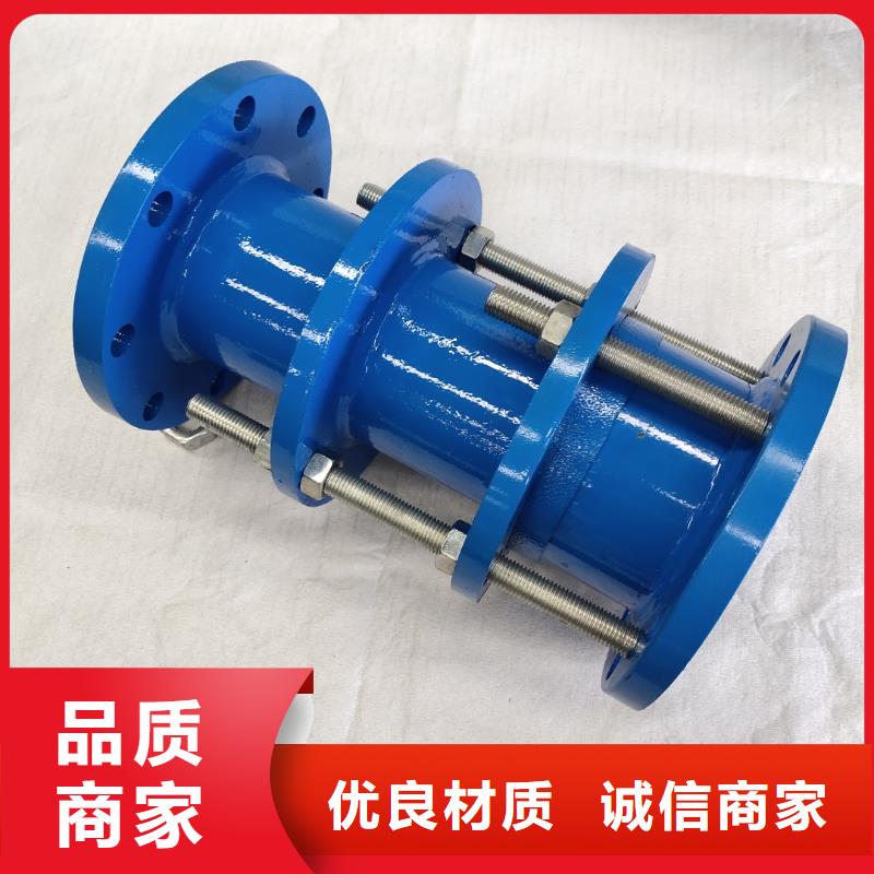 偏心异径防水套管择优厂家