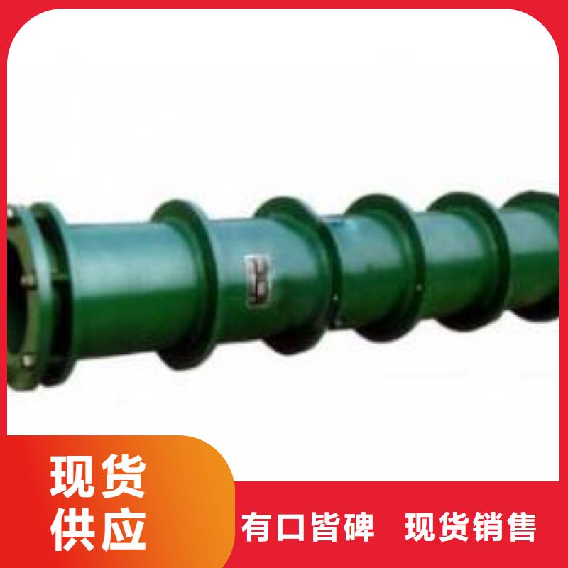 防水套管金属/非金属补偿器从厂家买售后有保障