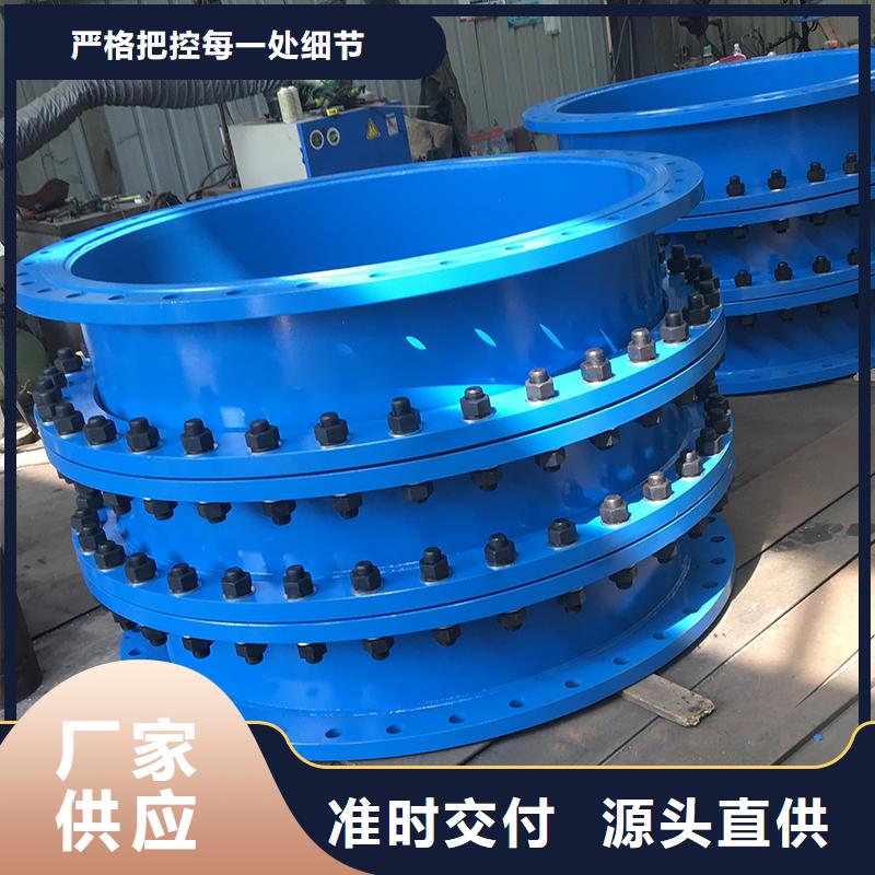 防水套管_聚丙烯酰胺厂家符合标准