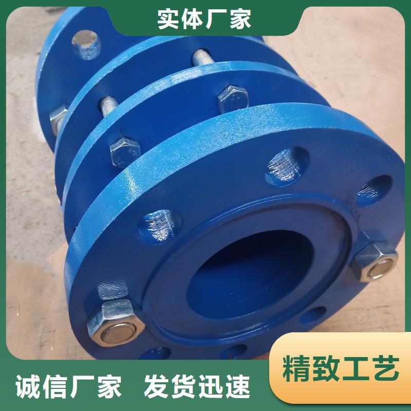 定制不锈钢柔性钢制防水套管的供货商