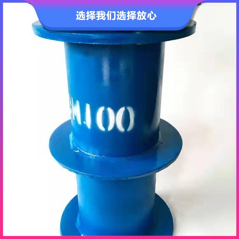 补偿器服务商
