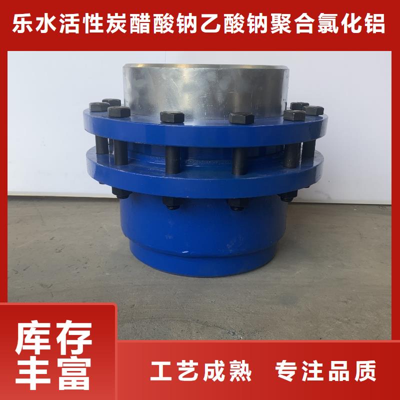 【 补偿器-除磷剂全新升级品质保障】当地服务商