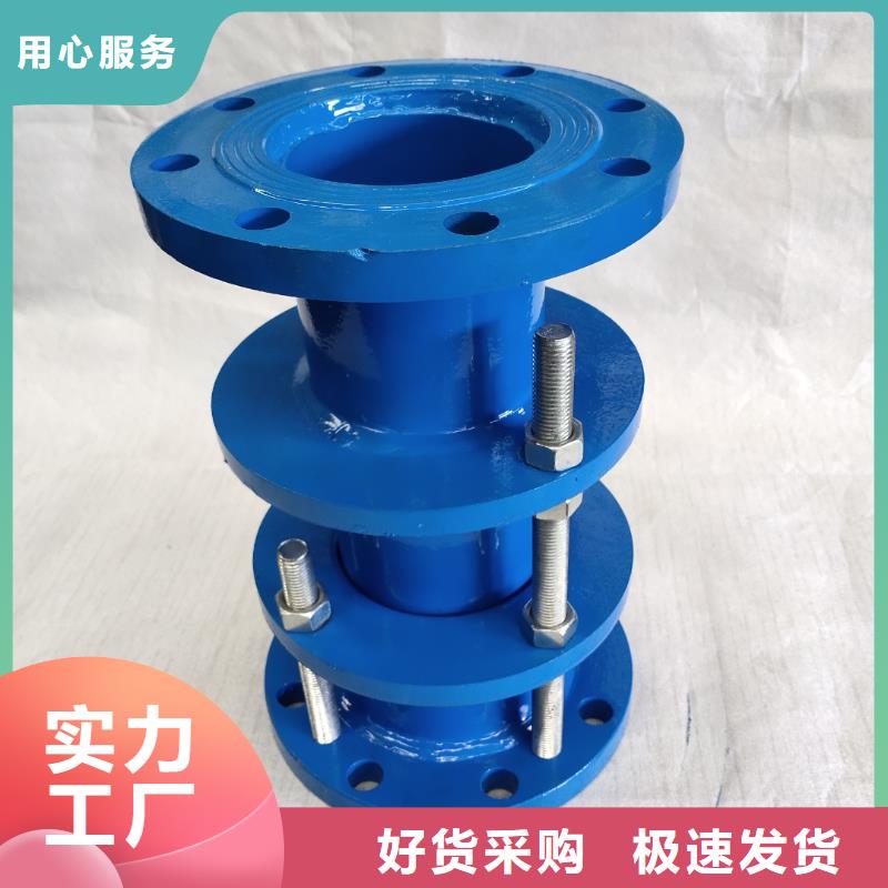 补偿器,四水氯化亚铁细节决定成败