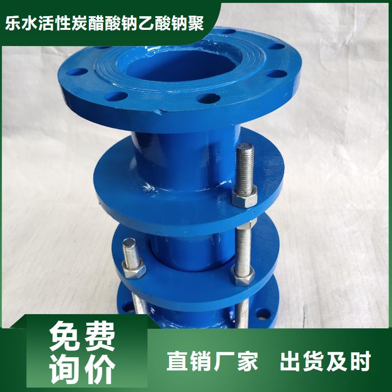 【补偿器】活性炭真材实料诚信经营