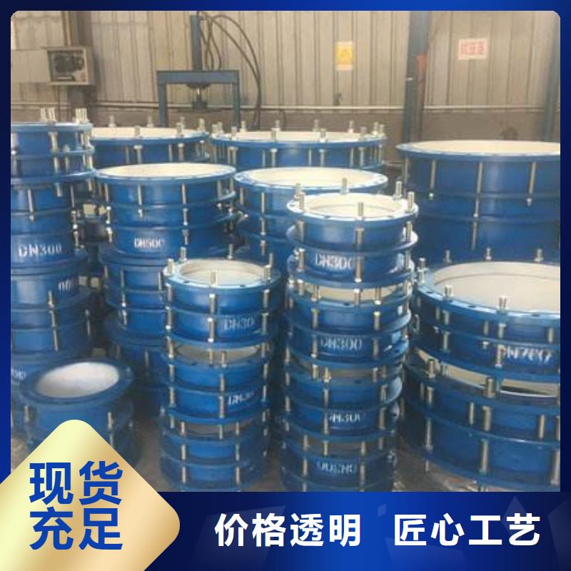 补偿器-聚丙烯酰胺不只是质量好