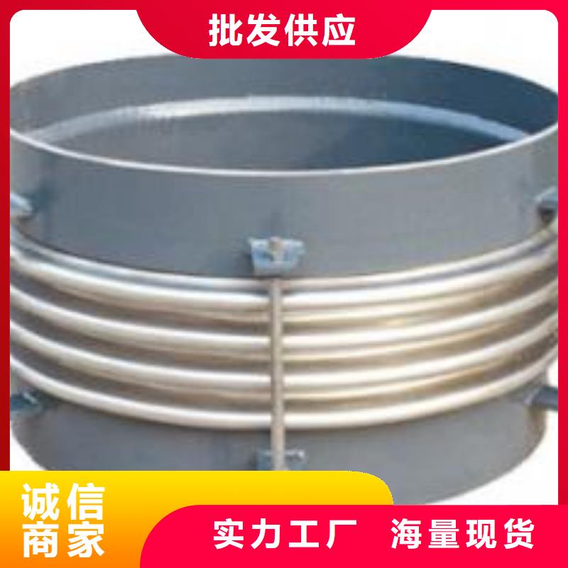 【补偿器】-醋酸钠专业生产团队-乐水活性炭醋酸钠乙酸钠聚合氯化铝环保科技(广州市分公司)