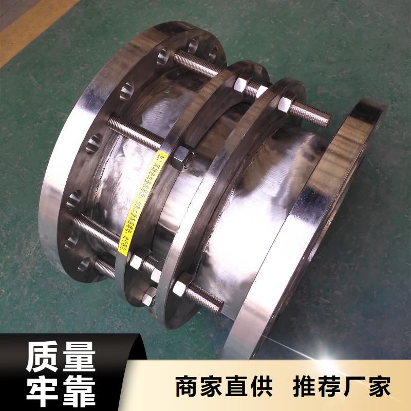 【补偿器】活性炭真材实料诚信经营