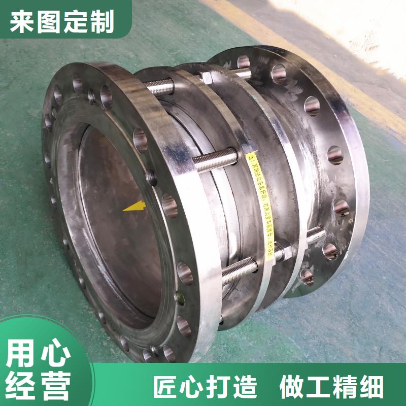 补偿器防水套管专注质量