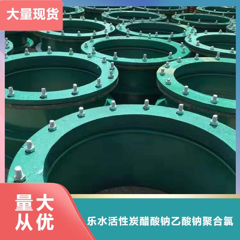 【 鸭嘴阀-单/双法兰限位伸缩接头打造好品质】-乐水活性炭醋酸钠乙酸钠聚合氯化铝环保科技(香港分公司)-云商赢企
