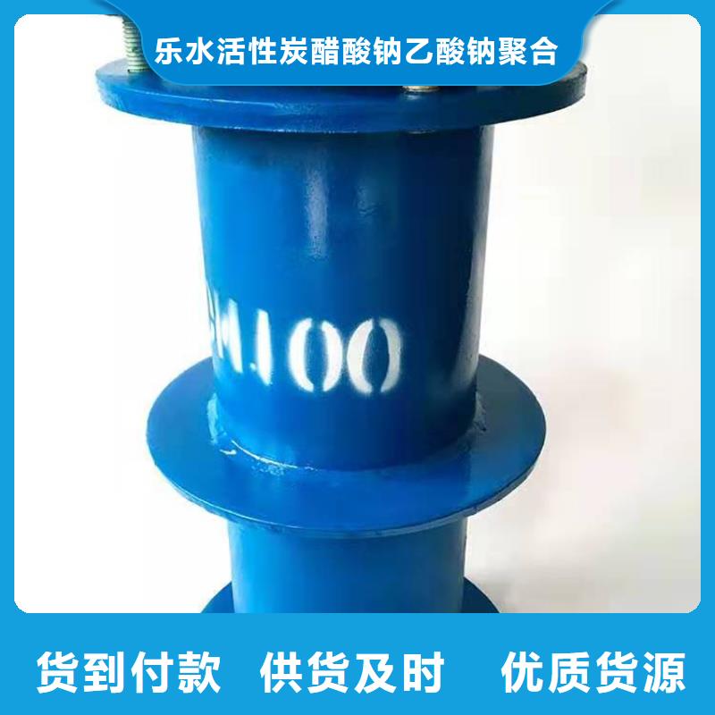 可曲挠橡胶软接头聚丙烯酰胺厂家自有生产工厂