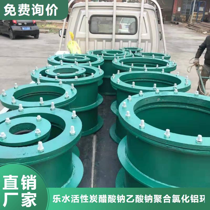 可曲挠橡胶软接头絮凝剂厂家批发价