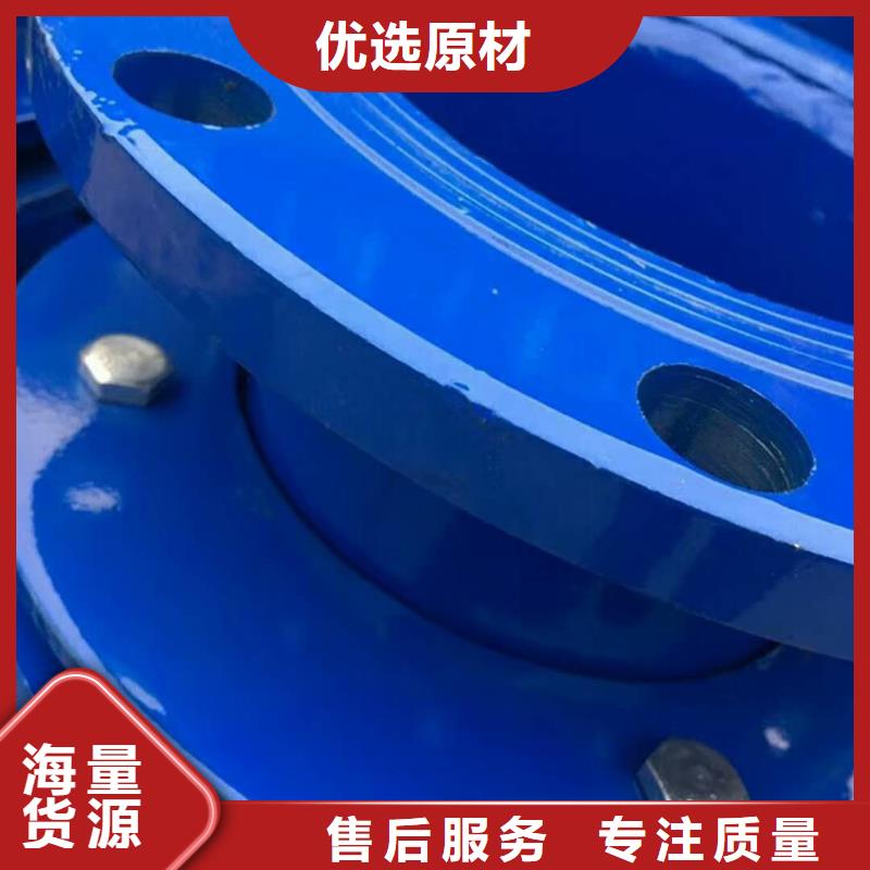 可曲挠橡胶软接头质量可靠的厂家