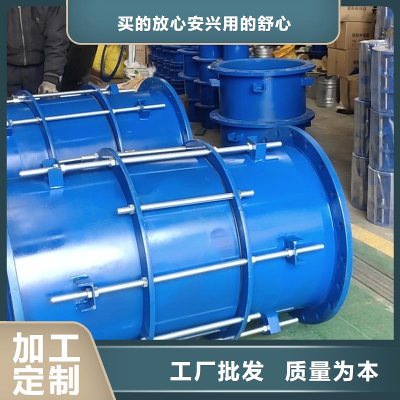 【 可曲挠橡胶软接头,聚合硫酸铁真材实料加工定制】-市场覆盖|随县|广水|武汉|十堰|黄冈|荆门|黄石|宜昌-云商赢企