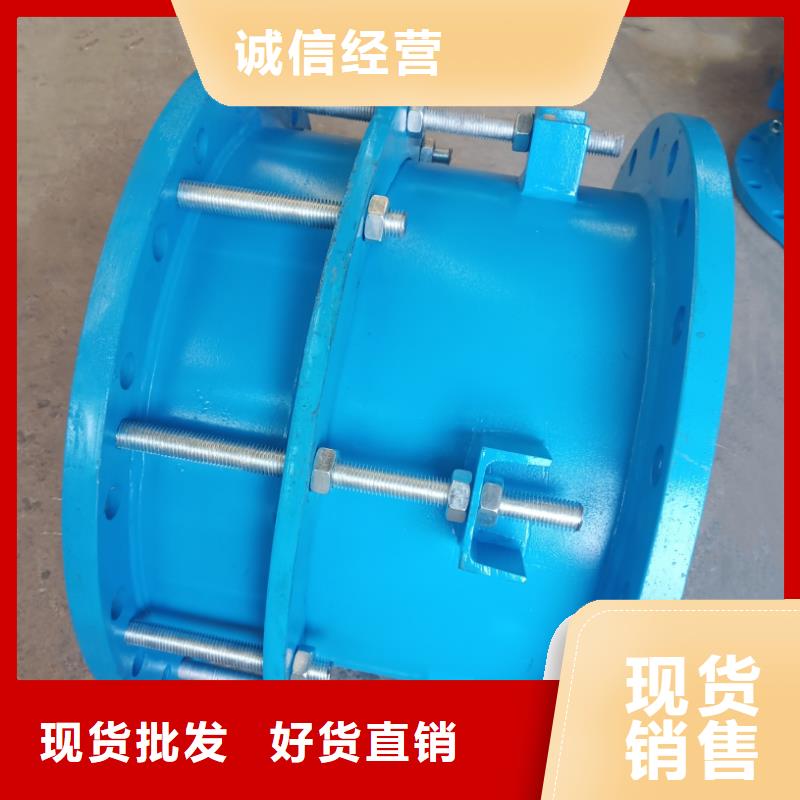 可曲挠橡胶软接头质量可靠的厂家