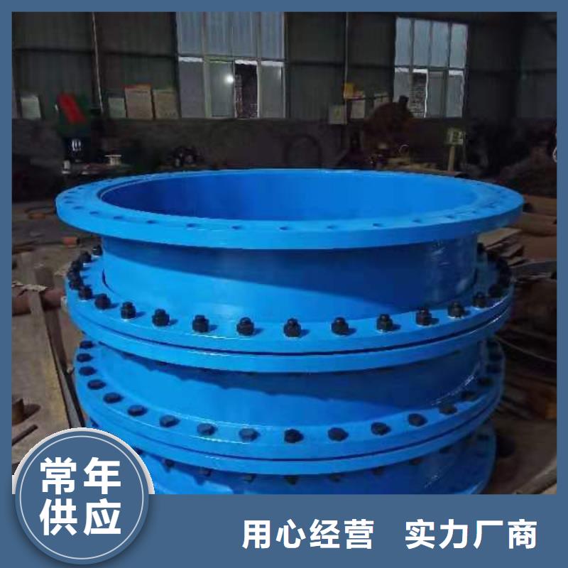 可曲挠橡胶软接头质量可靠的厂家