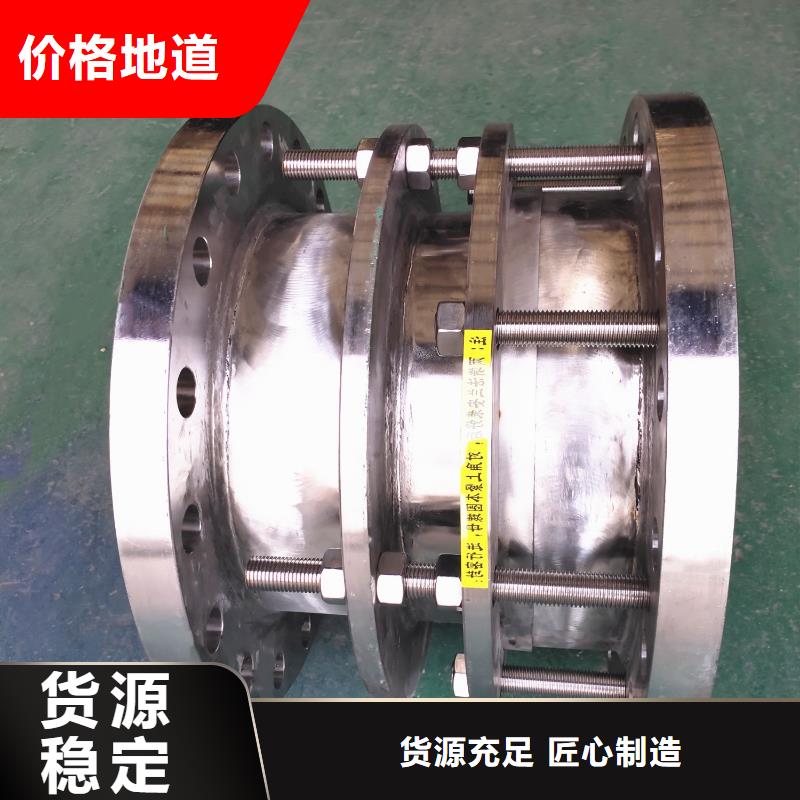 【 可曲挠橡胶软接头,聚合硫酸铁真材实料加工定制】-市场覆盖|随县|广水|武汉|十堰|黄冈|荆门|黄石|宜昌-云商赢企