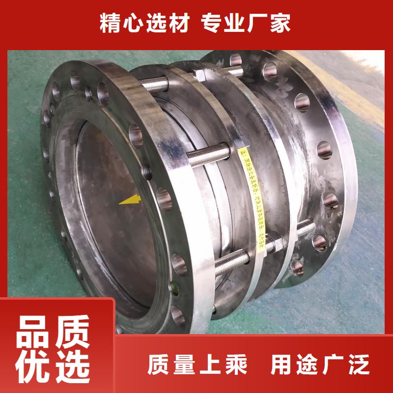 【 可曲挠橡胶软接头,聚合硫酸铁真材实料加工定制】-市场覆盖|随县|广水|武汉|十堰|黄冈|荆门|黄石|宜昌-云商赢企