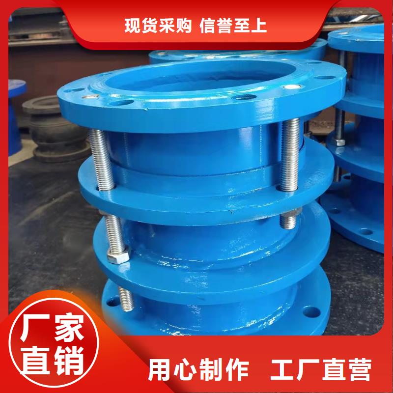 【单/双法兰限位伸缩接头批发价格】