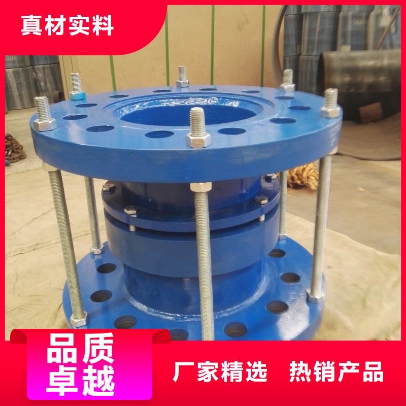 单/双法兰限位伸缩接头【聚合硫酸铁】产品细节参数