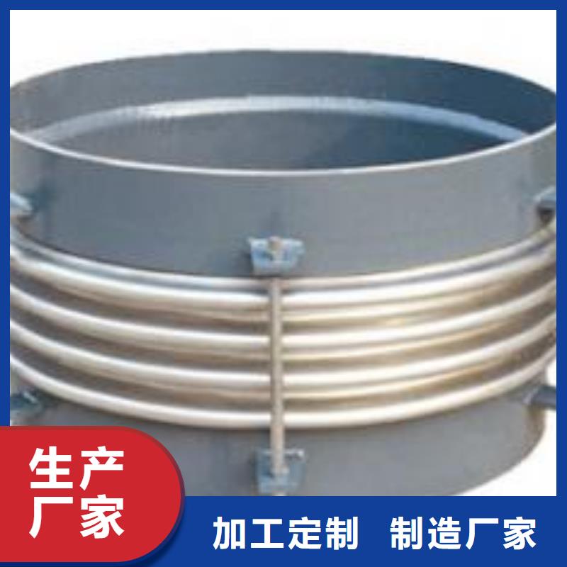 单/双法兰限位伸缩接头【聚合硫酸铁】产品细节参数