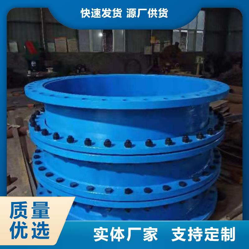 单/双法兰限位伸缩接头 【活性炭】欢迎来厂考察_乐水活性炭醋酸钠乙酸钠聚合氯化铝环保科技(九江市分公司)