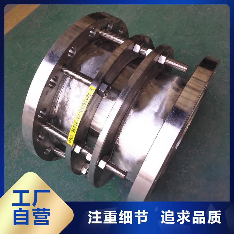 【单/双法兰限位伸缩接头批发价格】
